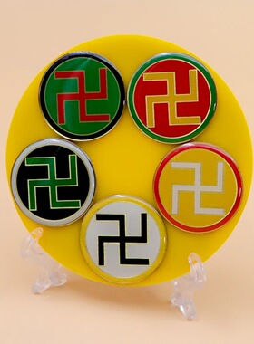 潘氏黄铜烤漆双面万字福太极八卦五行室内磁场调整补角盘黄色盘