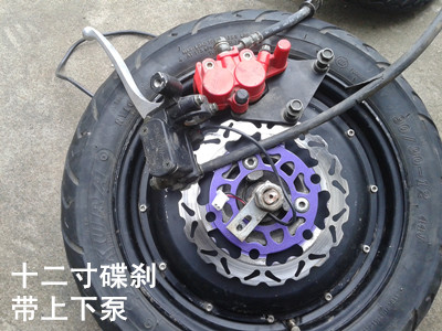 二手电动车电机碟刹48V/60V/64V72v伏16寸500W800W1000W瓦鼓刹10