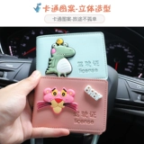 Лицензия водительских прав на кожа кожа женская личность творческие водительские права Этот защитный комплект автомобиль водительские права на автотранспортные средства два -в линии автомобиля