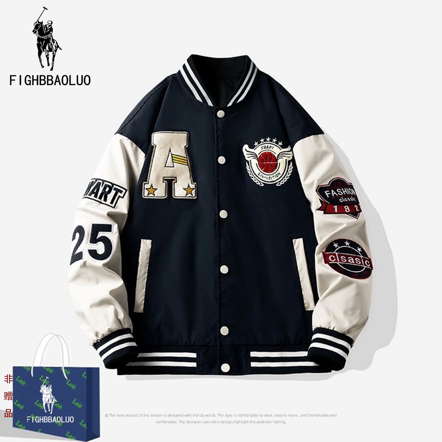 THENDBAOLUO闪电保罗学院风小众棒球服