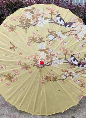 摄影舞蹈绸布伞油纸伞防晒防雨