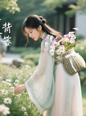 古风背篓道具竹编汉服拍照写真摄影儿童舞蹈表演小号藤编花篮采茶