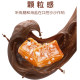 Bouchard Belgian Sea Salt Caramel Dark Chocolate 150g