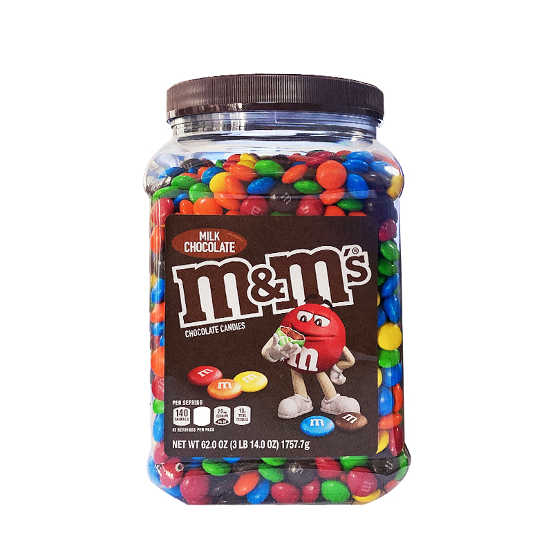 现货美国M&M'S玛氏1.75kg花生牛奶夹心巧克力豆m豆大桶装儿童零食 - 图3