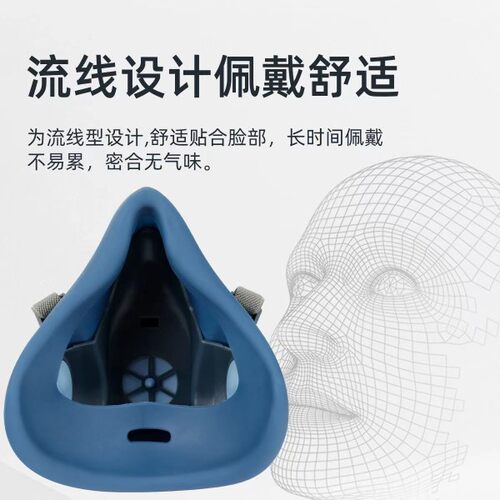 7502防护口罩喷漆双头口罩6001碳蕊5N11过滤棉硅胶套装防护面罩 - 图0