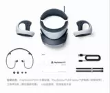 Государственный банк Sony/Sony PlayStation VR2 PS5 Специальный шлем виртуальной реальности PSVR2