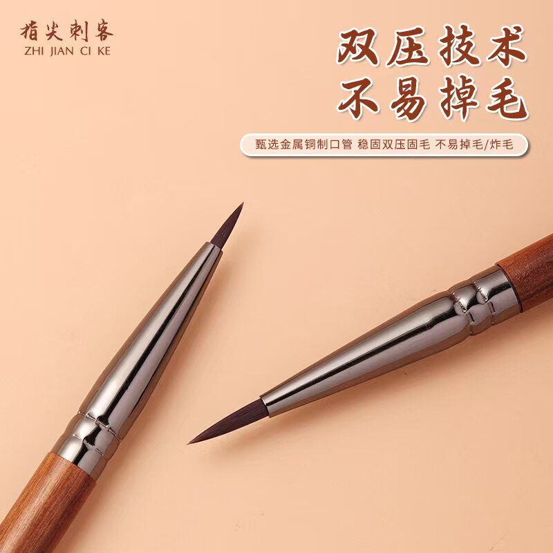 图4