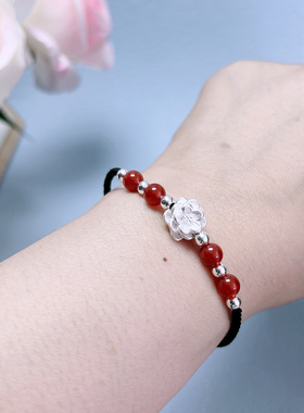 足银莲花红玛瑙手链手工编织简约时尚气质百搭