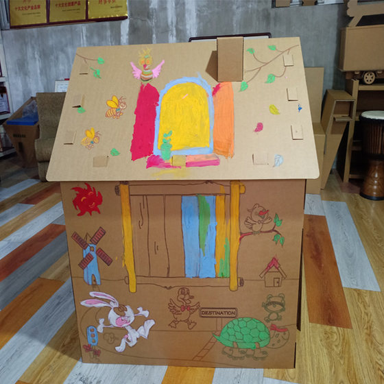 Children's Toy House Kindergarten Yurt Cardboard House