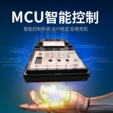 动力足 Литиевые батарейки, контроллер на солнечной энергии с зарядкой, 12v, 10A