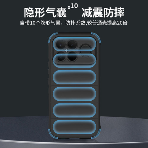 适用红米k90promax手机壳新款小米K90加厚防滑防摔手机外壳Redmi保护套k90气囊抗摔液态硅胶全包镜头高档外壳 - 图2