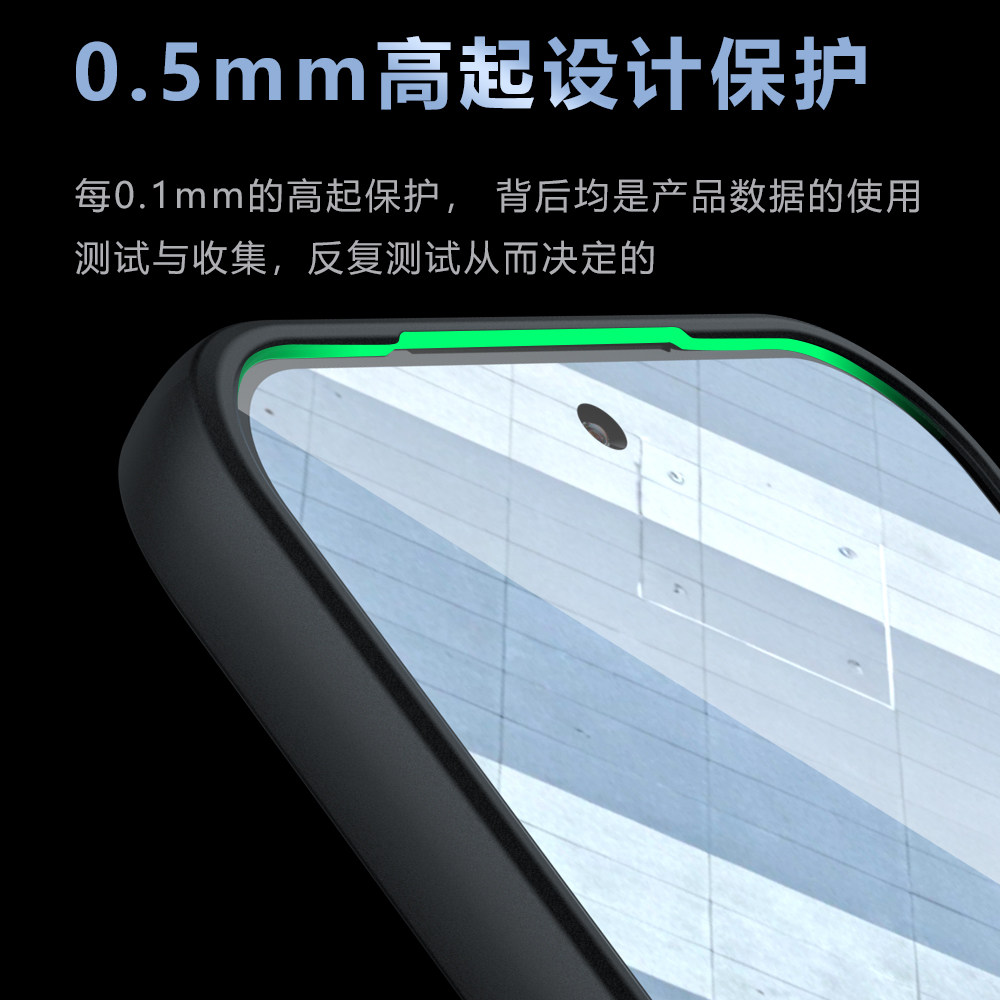 图 5