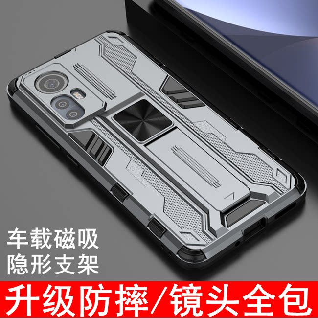 图 2