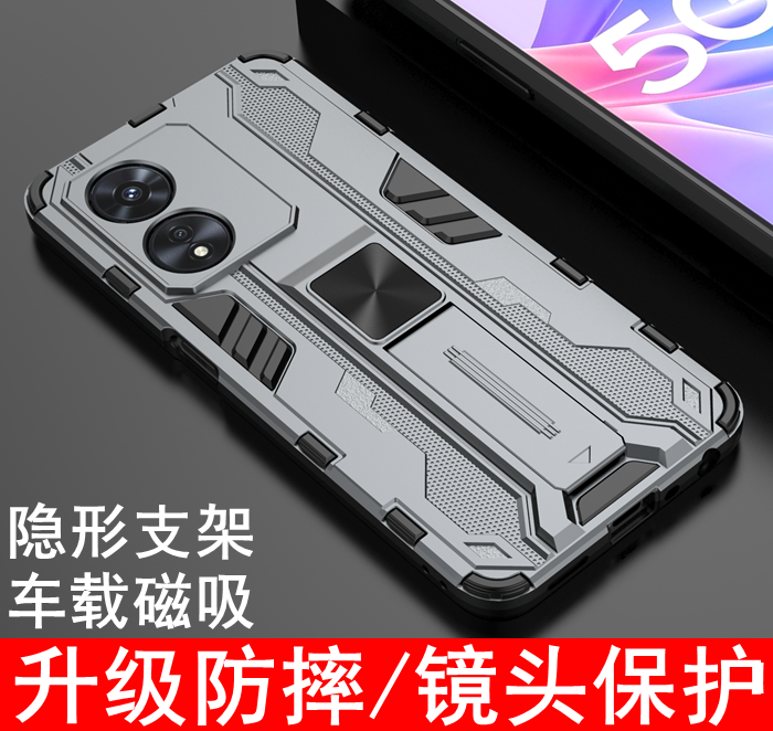 适用oppo a97手机壳a97oppo5G新款硅胶保护套oppo 97镜头全包防摔PFTM10磨砂硬壳a97男女创意带隐形支架 - 图0