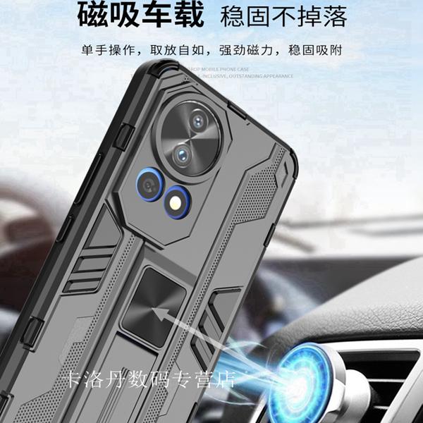 图 3