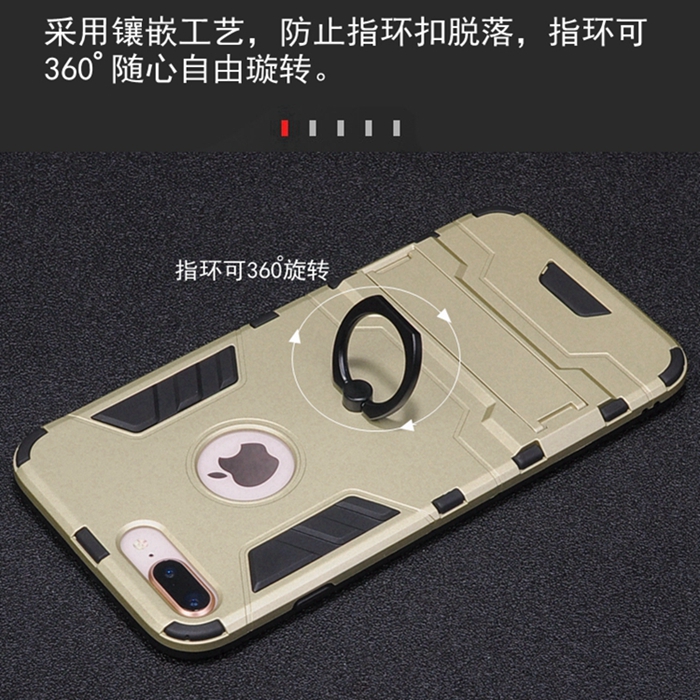 适用于苹果8plus手机壳iphone7plus全包防摔保护套I7P磨砂硬壳潮男新款p7潮牌8p硅胶软壳女指环支架 - 图3