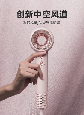 康夫大风力家用等离子护发吹风机