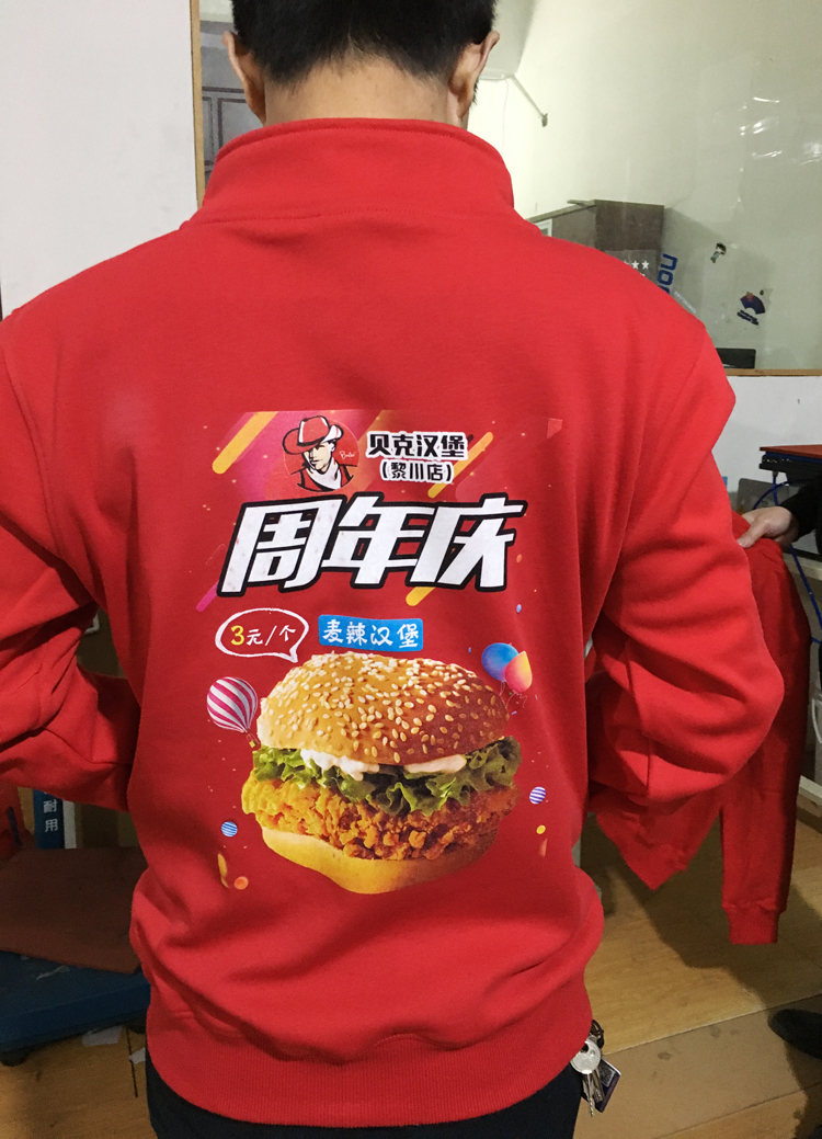 上海数码直喷打印花兄弟bortherGTX班服T恤定制照片来图代印logo