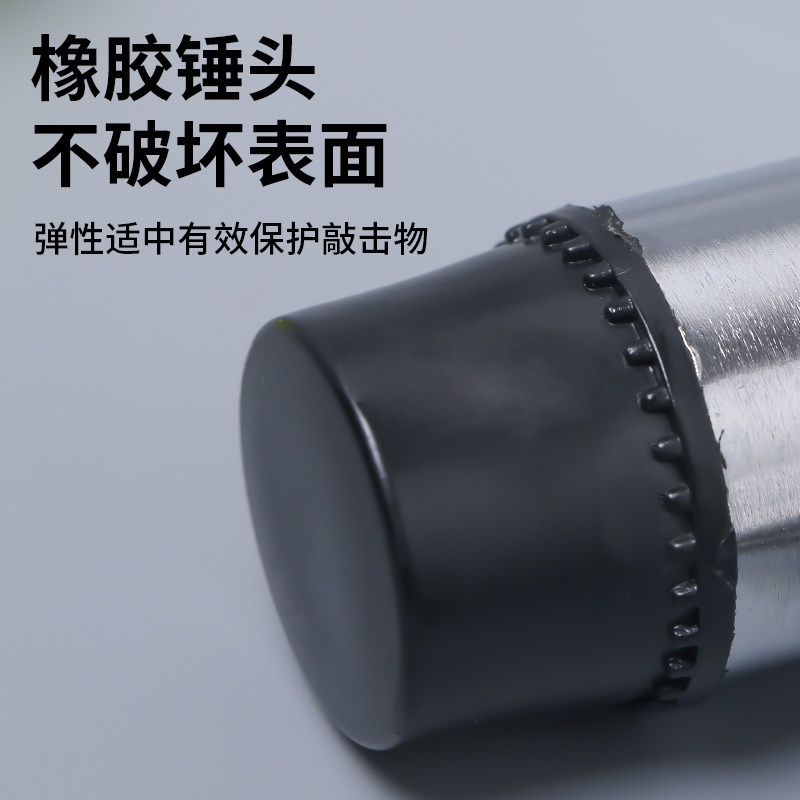 橡胶锤子橡皮胶锤大号软胶牛筋塑料榔头贴砖装修安装铺瓷砖工具,淘宝优惠券,粉丝福利购,淘宝优惠卷