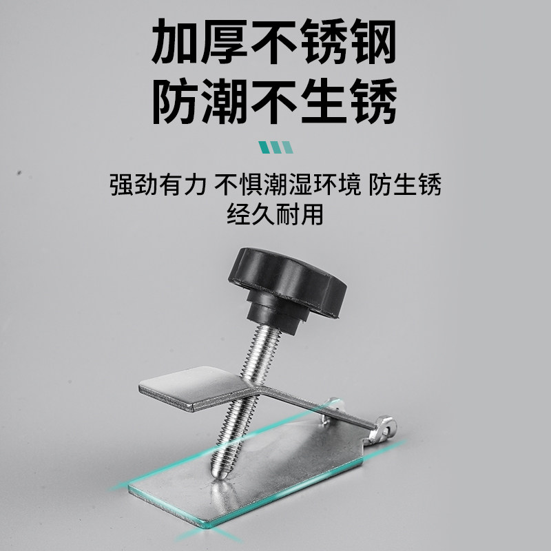 瓷砖顶高器贴墙砖高低找平调节器瓦工工具垫高铺砖调平器升降神器