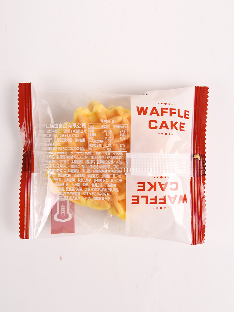 闲尚吧华夫饼买一送三400g整箱蛋糕 嘉荣食品西式糕点