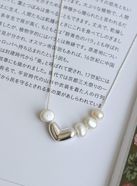 项链一枝橘925银ins风女爱心