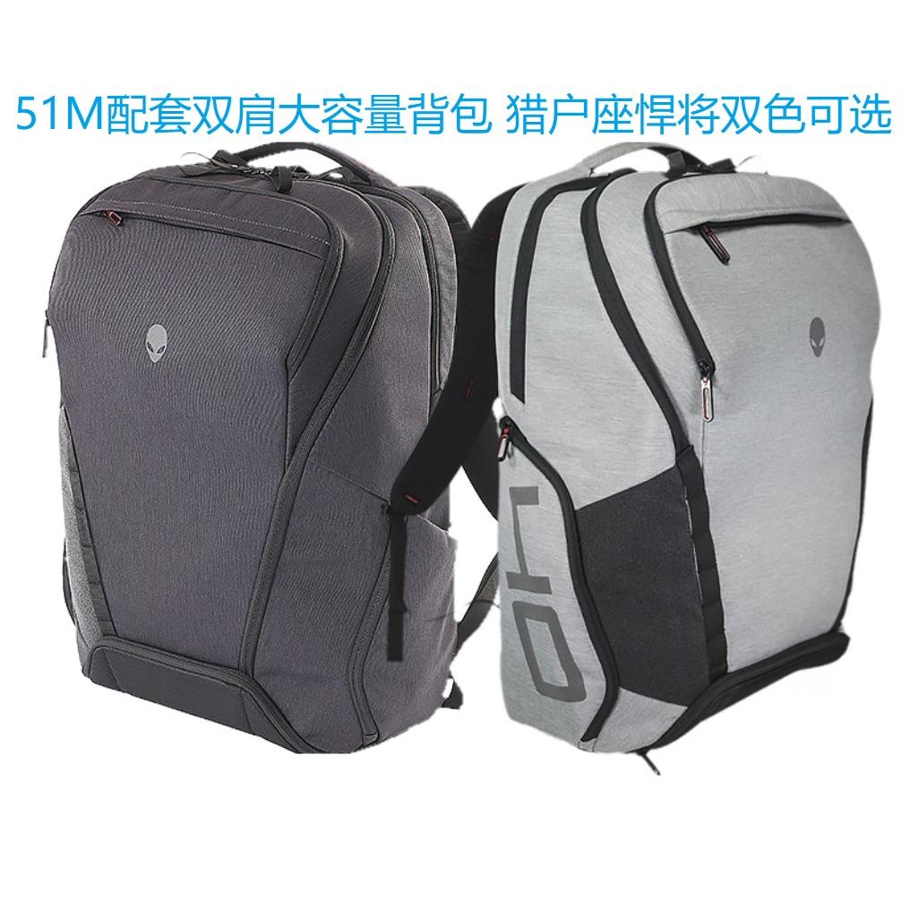 Alien Computer Backpack M151M18 Gunslinger 8pM17r4 Suitable Computer Backpack Extra Large Capacity Waterproof Travel Backpack Professional Computer Bag Laptop Backpack Shockproof Men