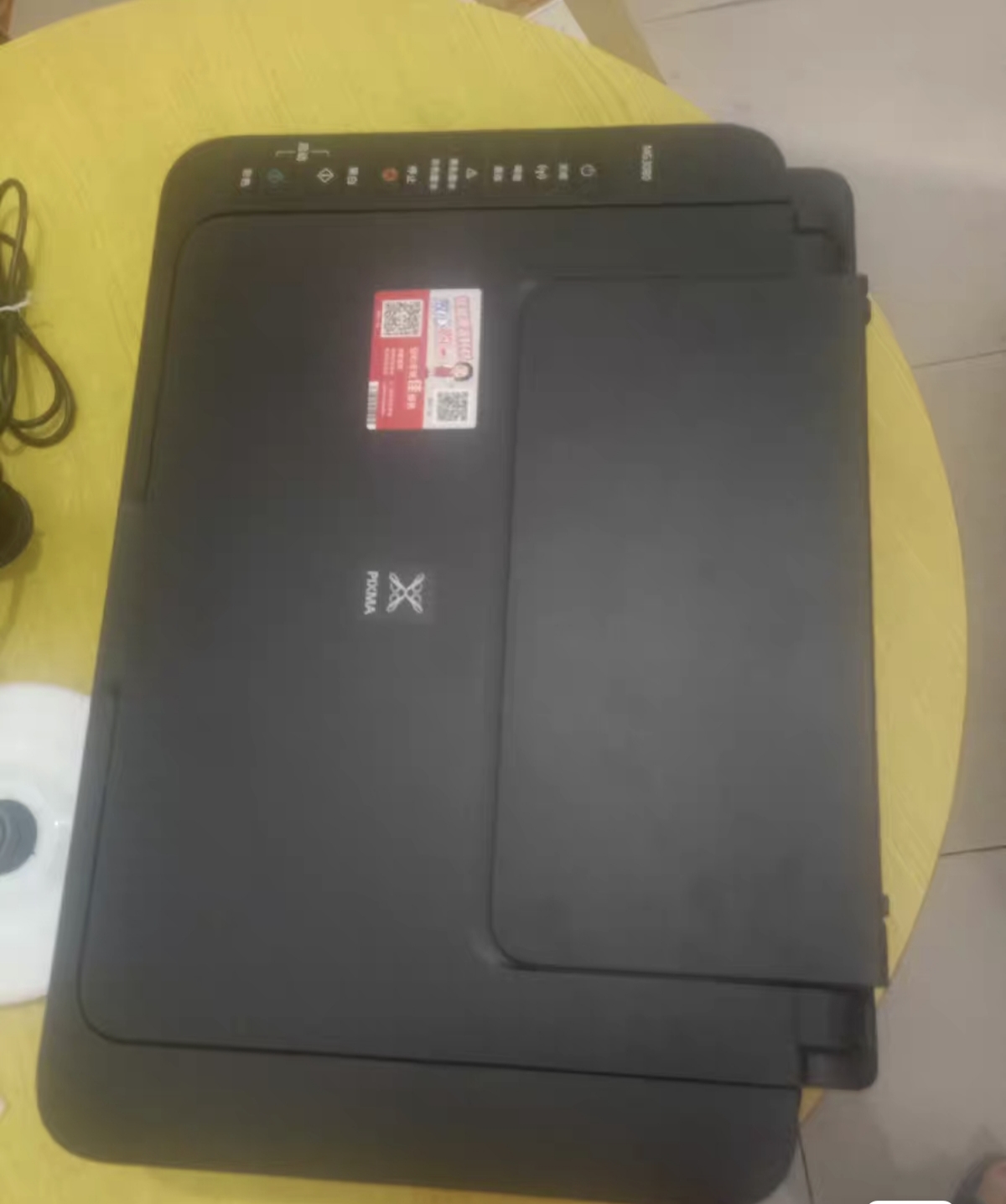 二手佳能mg2580s喷墨打印机扫描彩色打印扫描复印一体机 - 图0