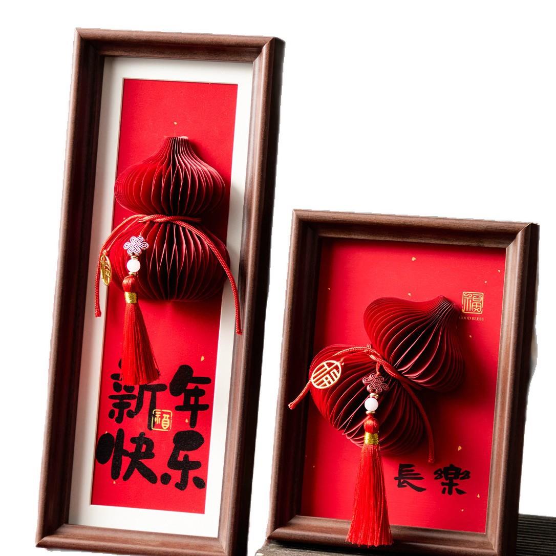 2026马年装饰品新年相框摆件元旦春节喜庆摆件客厅门店桌面布置用 - 图3