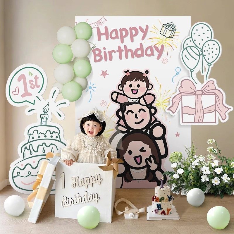 韩系ins风周岁生日布置场景装饰背景墙男女孩宝宝派对KT板高级感,淘宝优惠券,粉丝福利购,淘宝优惠卷
