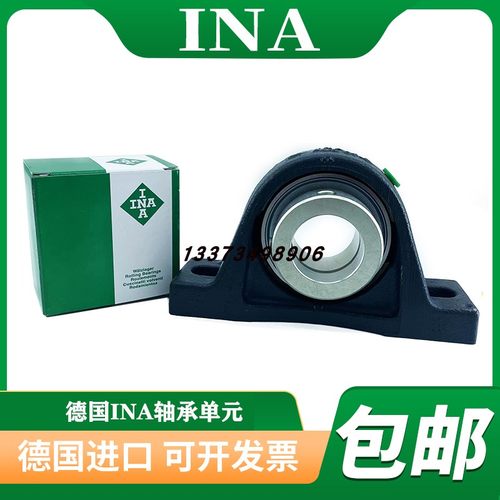 德国进口INA轴承PASE PASEY 20 25 30 35 40 45 50 55 60 70-XL-N - 图1