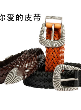 女士皮带真皮皮带腰带腰带女百搭装饰高级感头层牛皮编织皮带