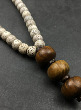 佛珠手串海南原籽文玩星月菩提