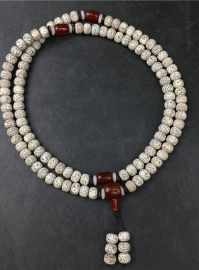 海南星月菩提108颗男原籽纯天然