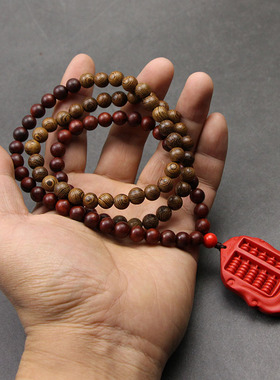 如意算盘吊坠中长款挂件男女装饰