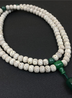 挂件情侣黄玉髓配饰原籽