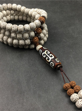 天然星月菩提子回纹男士佛珠项链