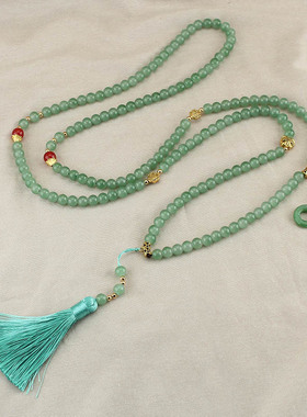 新中式斜跨项链女长宽流苏挂件