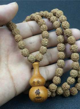 小金刚男士长款配饰5瓣吊坠