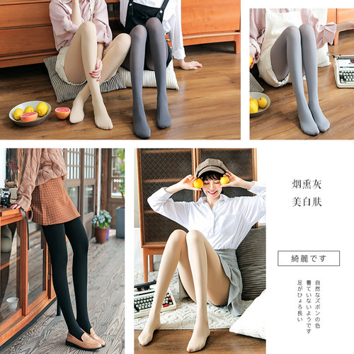 丝袜女薄款春秋季防勾丝光腿肉色神器超自然裸感中厚裤袜夏天隐形 - 图1