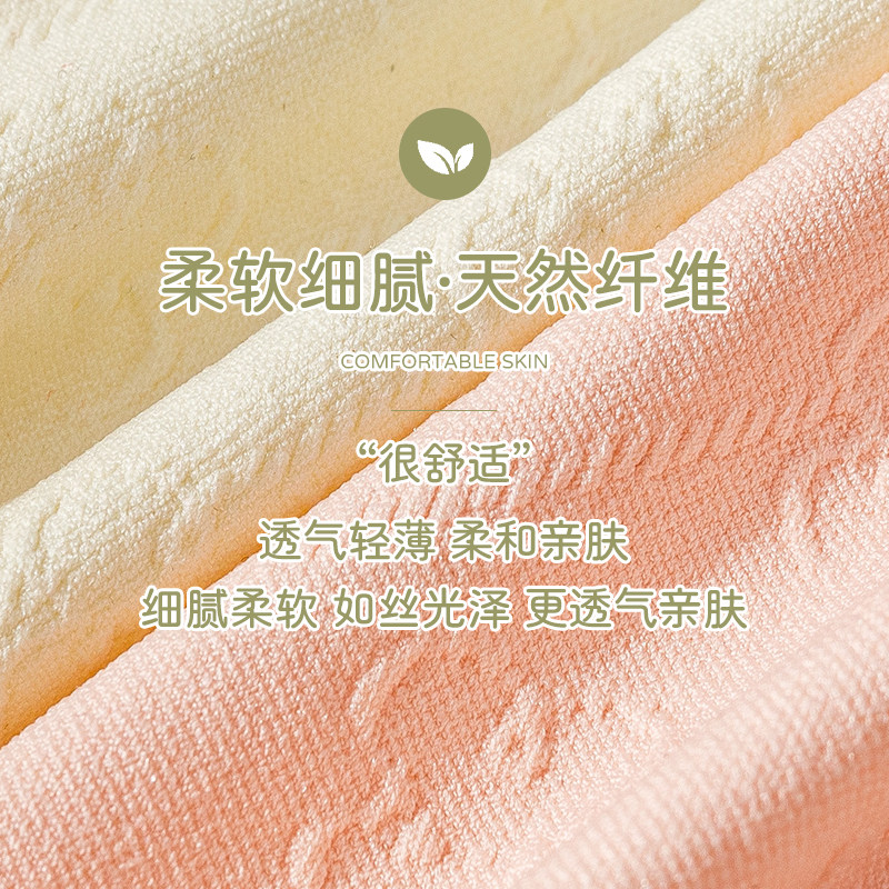 内裤女生纯棉抗菌裆2024新款秋冬季中腰大码透气无痕女士三角裤头,淘宝优惠券,粉丝福利购,淘宝优惠卷