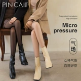 Осенние демисезонные тонкие колготки, утепленные леггинсы