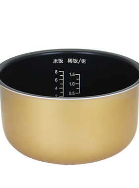 电饭煲内胆锅胆锅芯内锅