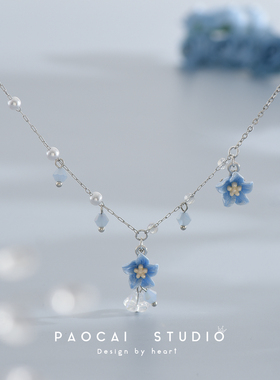 普鲁士蓝清新森系花朵项链耳钉套装首饰超仙小众设计高级感锁骨链