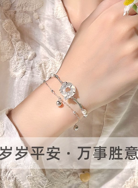 新中式平安扣手链女款轻奢小众精致双层叠戴手饰七夕节礼物送女友