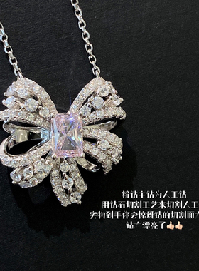 高级感S925纯银精选优质培育祖母绿甜美富贵奢华满钻蝴蝶结项链女