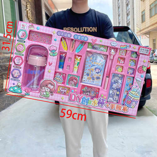 女孩流沙手账DIY咕卡卡通贴纸系列涂鸦水彩画儿童玩具大礼盒套装 - 图1