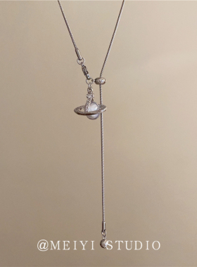 日韩高级感珍珠星球吊坠项链可抽拉时髦百搭毛衣链潮流苏配饰爆款