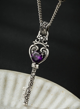 S925紫晶瑰宝皇冠钥匙吊坠项链复古个性百搭潮流男女毛衣链配饰