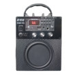 手提露营音箱高保真2.1立体声数字音响HIFI蓝牙发烧KTV充电低音炮